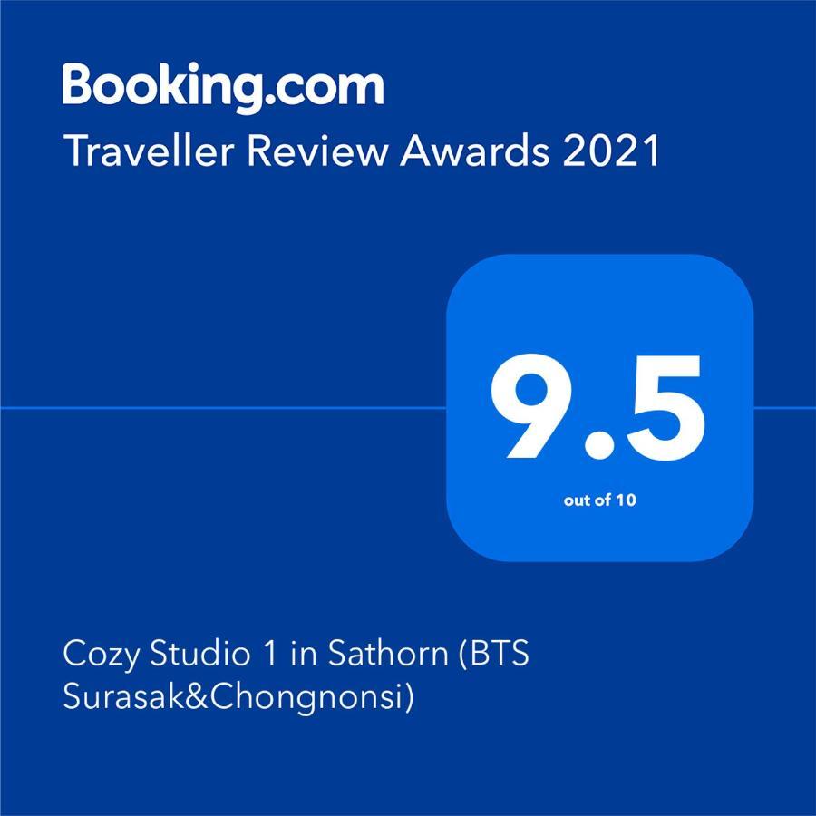 Cozy Studio 1 In Sathorn, Bts Saint Louis بانكوك المظهر الخارجي الصورة