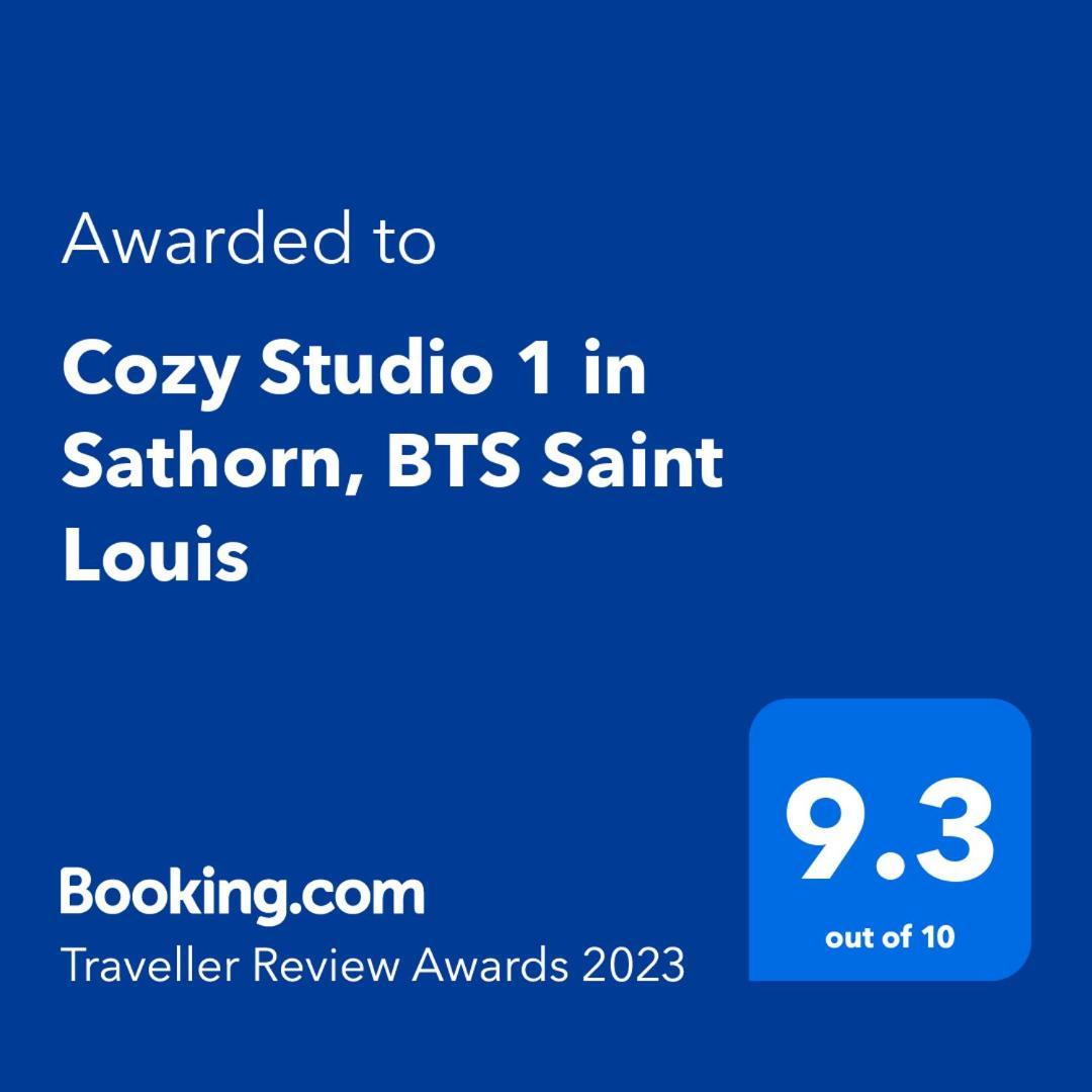Cozy Studio 1 In Sathorn, Bts Saint Louis بانكوك المظهر الخارجي الصورة